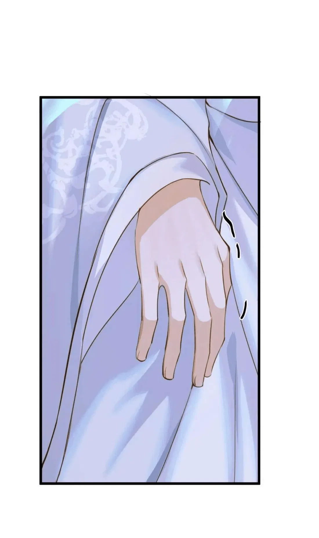 Манга Динхайские хроники иного мира - Глава 84 Страница 24