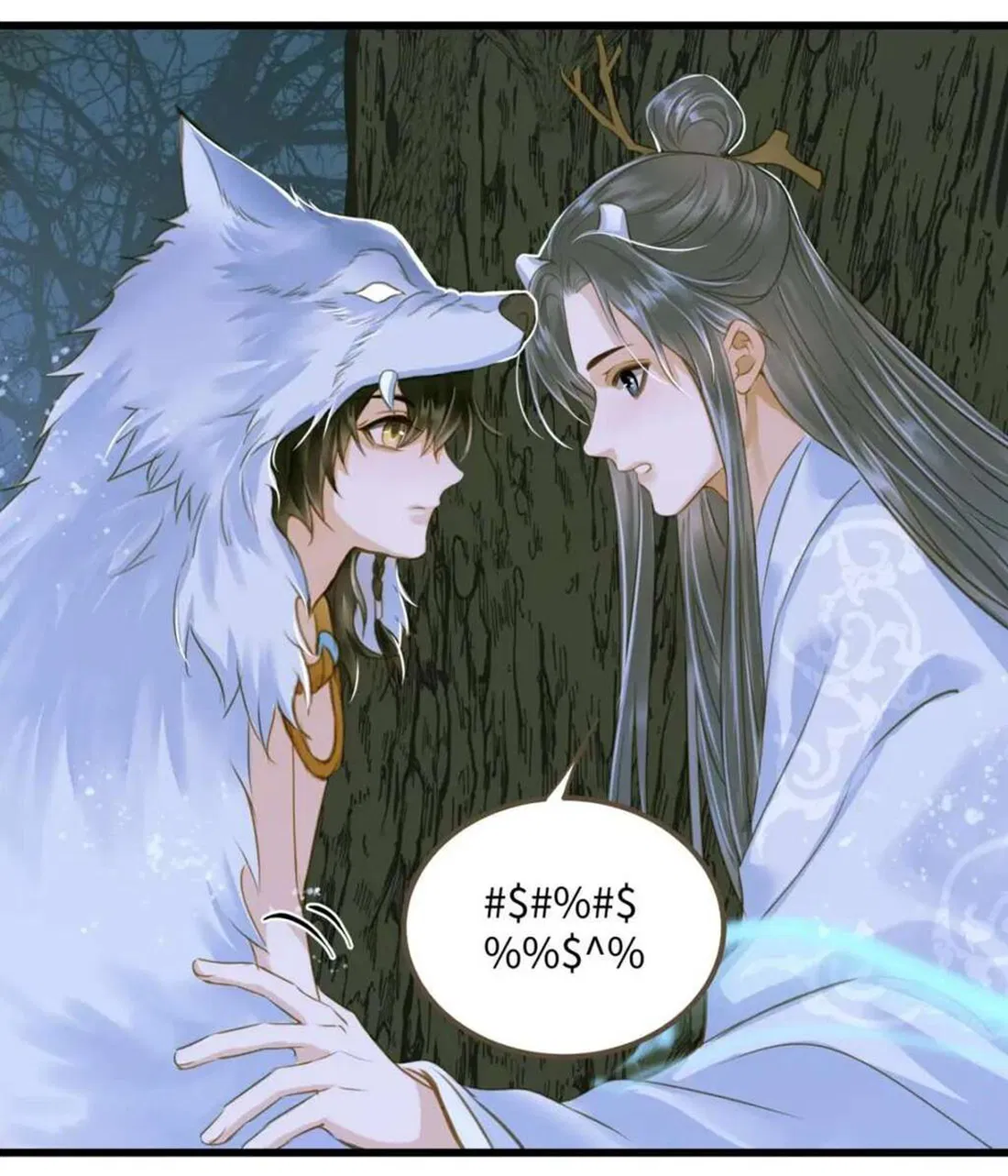 Манга Динхайские хроники иного мира - Глава 84 Страница 36