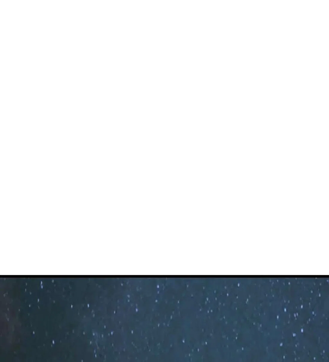 Манга Динхайские хроники иного мира - Глава 85 Страница 32