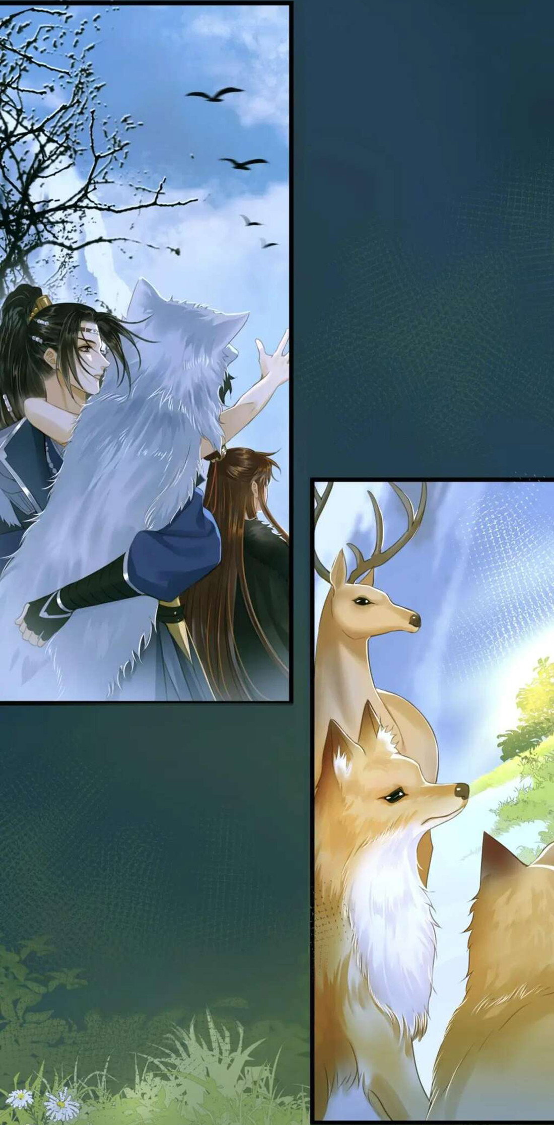 Манга Динхайские хроники иного мира - Глава 85 Страница 22