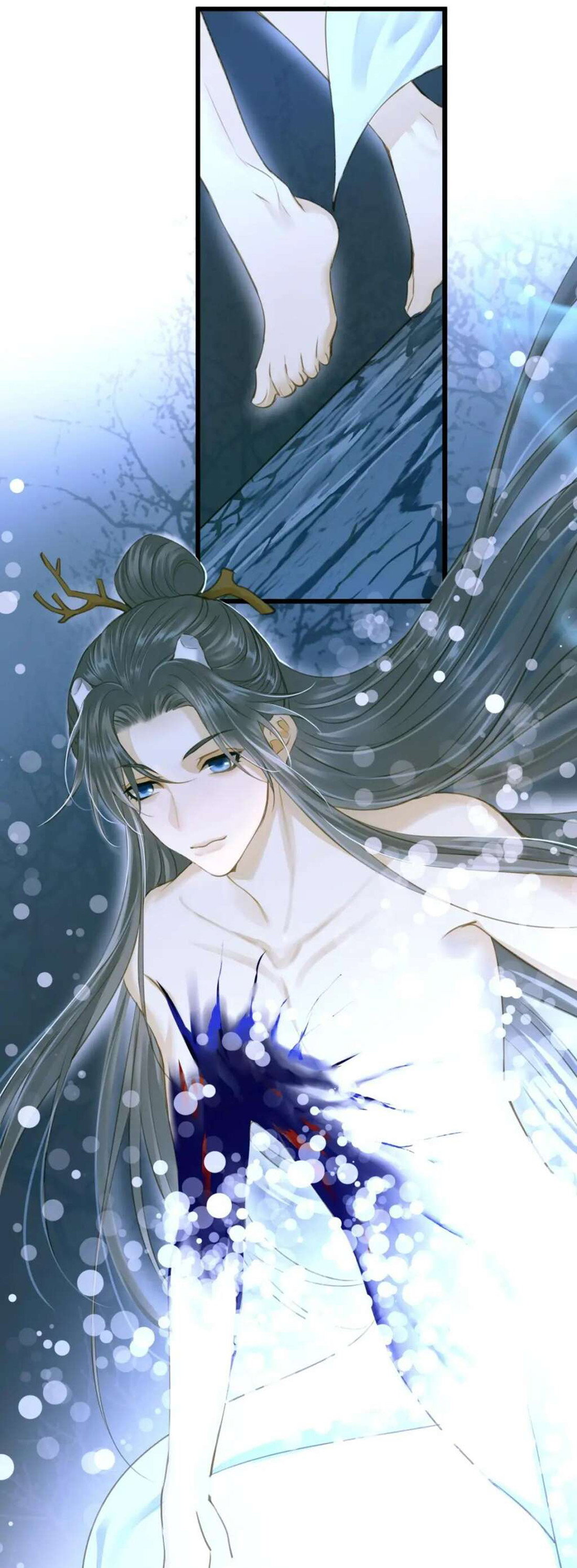 Манга Динхайские хроники иного мира - Глава 85 Страница 17