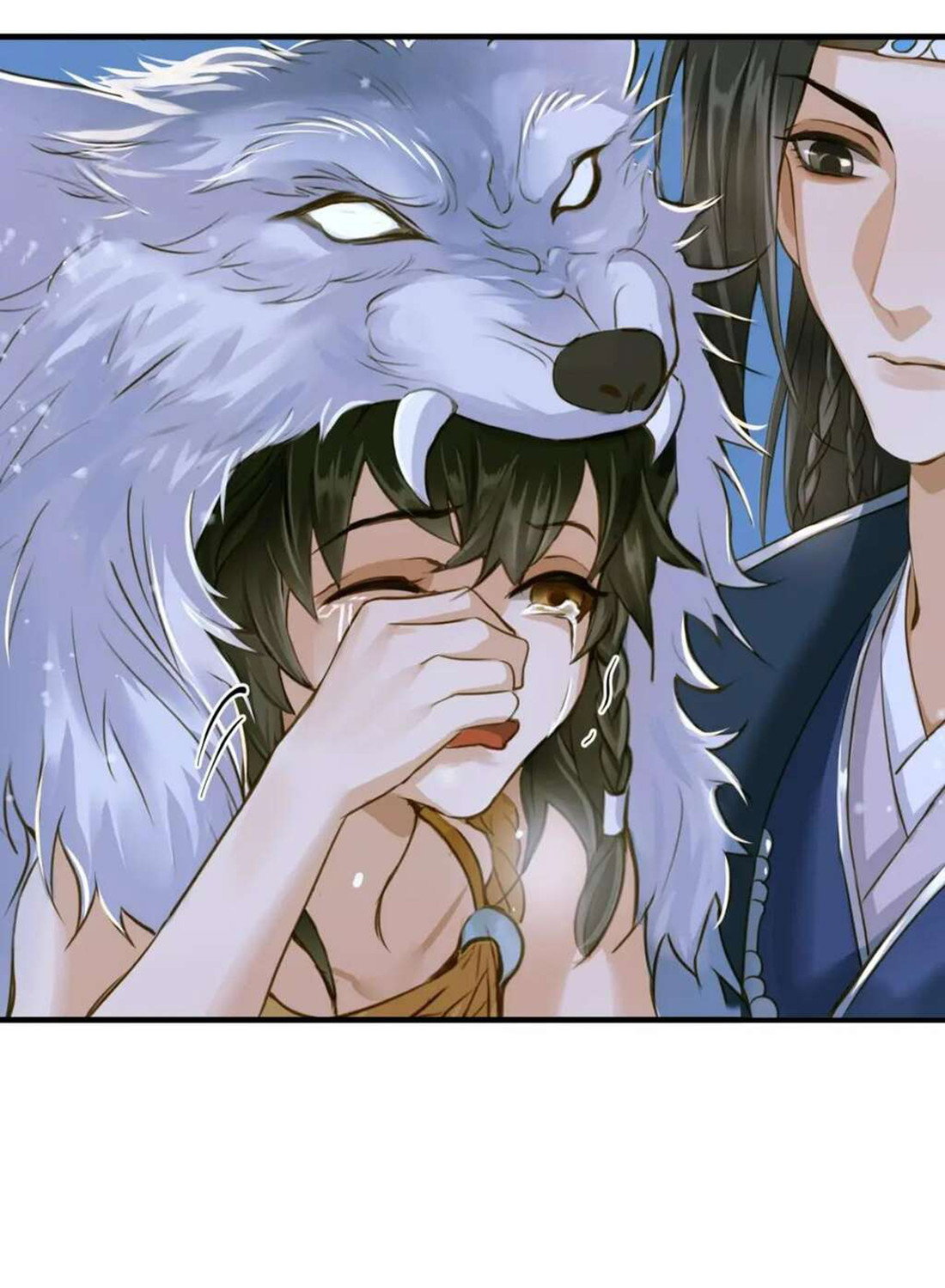 Манга Динхайские хроники иного мира - Глава 85 Страница 29