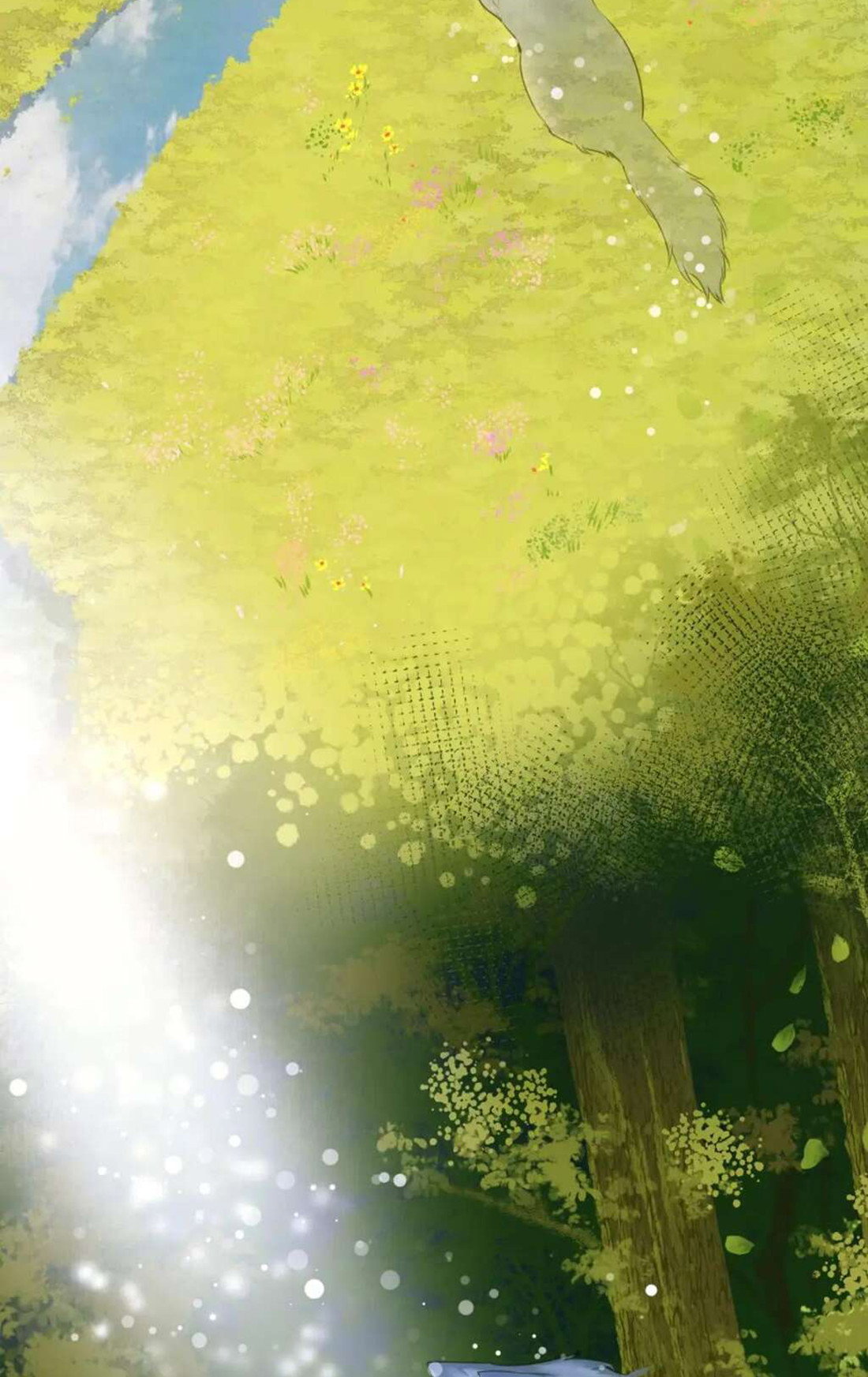 Манга Динхайские хроники иного мира - Глава 85 Страница 25