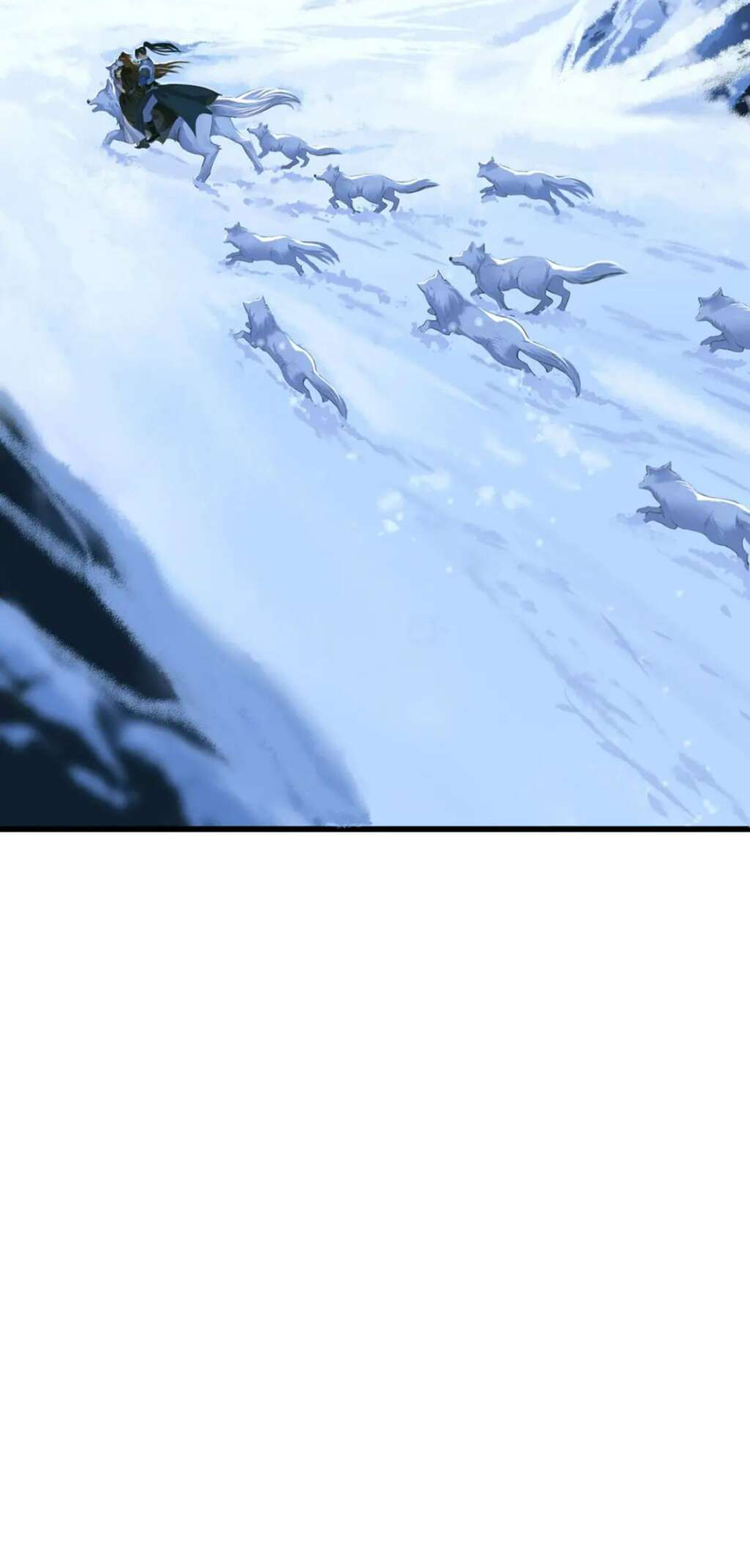 Манга Динхайские хроники иного мира - Глава 85 Страница 31