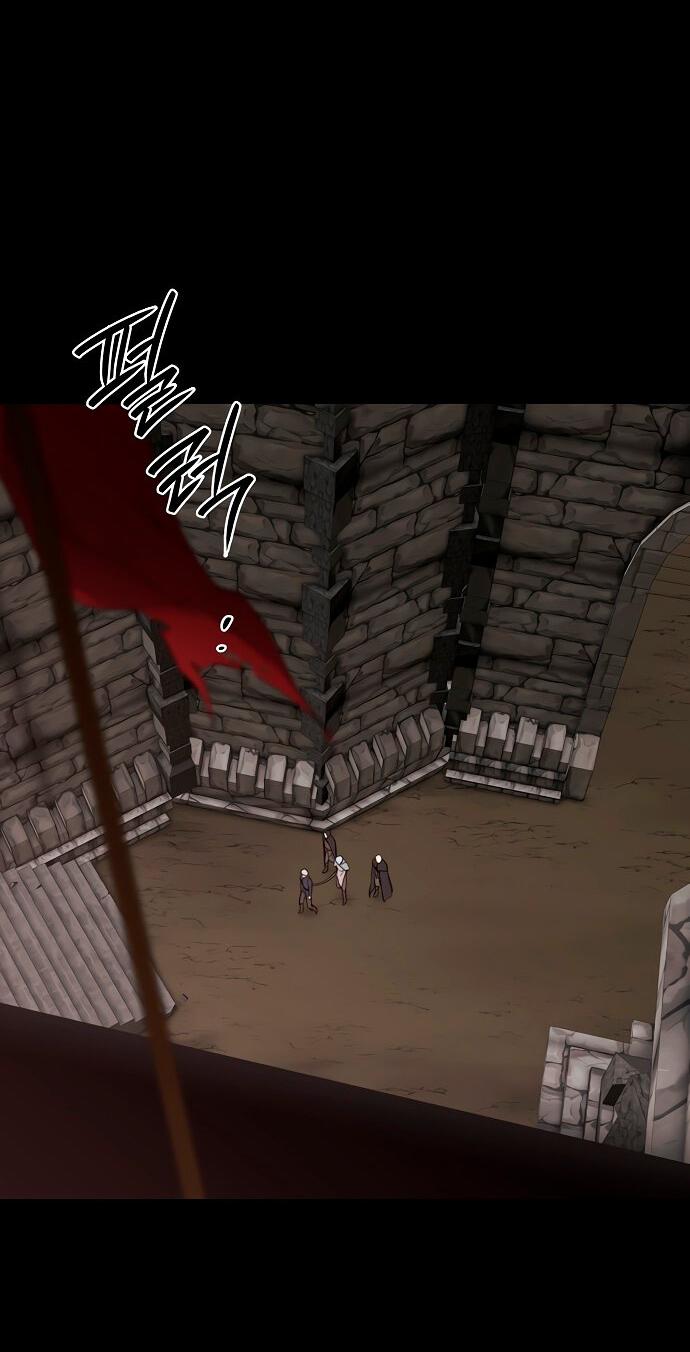 Манга Закат, отражённый в её ледяном взгляде - Глава 2 Страница 25