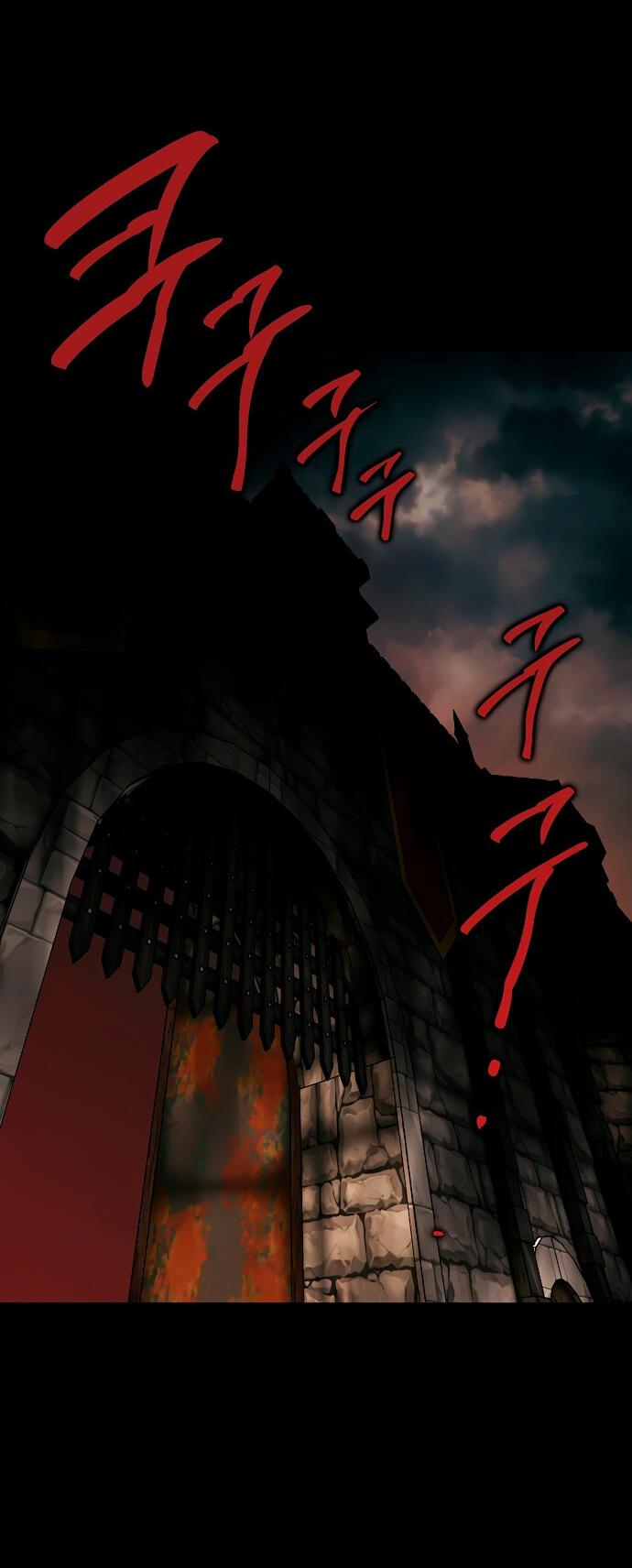 Манга Закат, отражённый в её ледяном взгляде - Глава 2 Страница 24