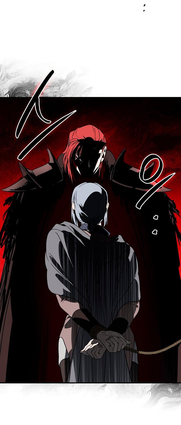 Манга Закат, отражённый в её ледяном взгляде - Глава 2 Страница 35