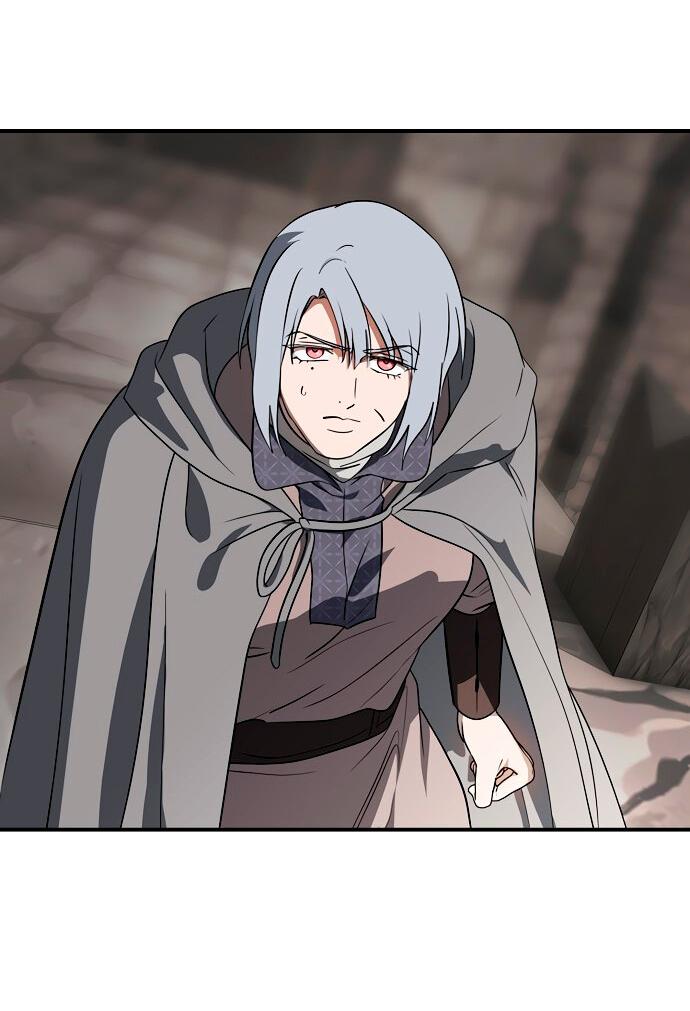 Манга Закат, отражённый в её ледяном взгляде - Глава 2 Страница 58