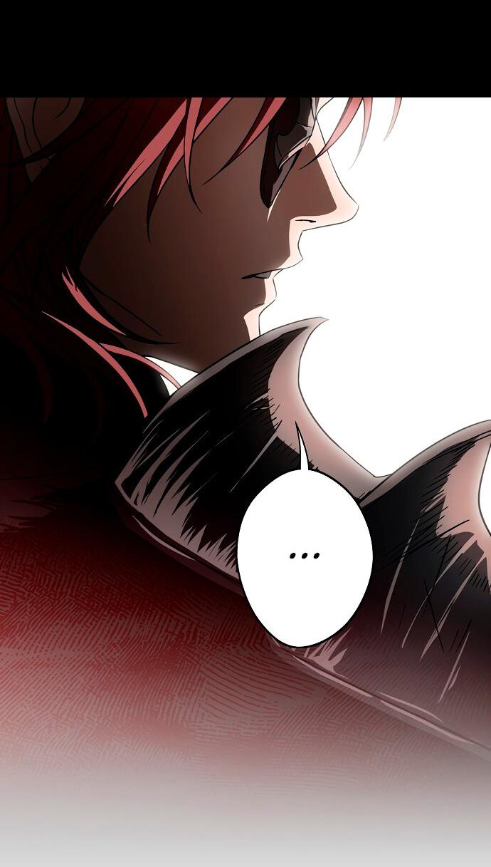 Манга Закат, отражённый в её ледяном взгляде - Глава 2 Страница 22