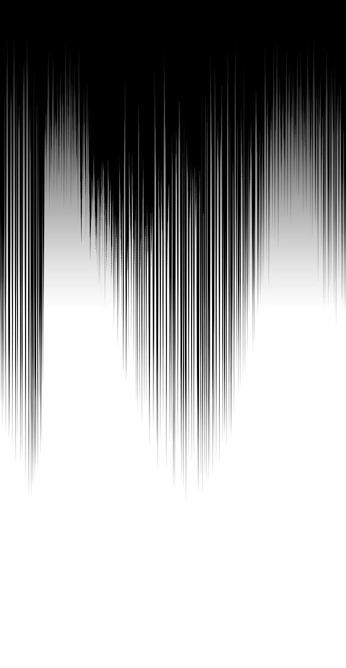 Манга Закат, отражённый в её ледяном взгляде - Глава 2 Страница 33