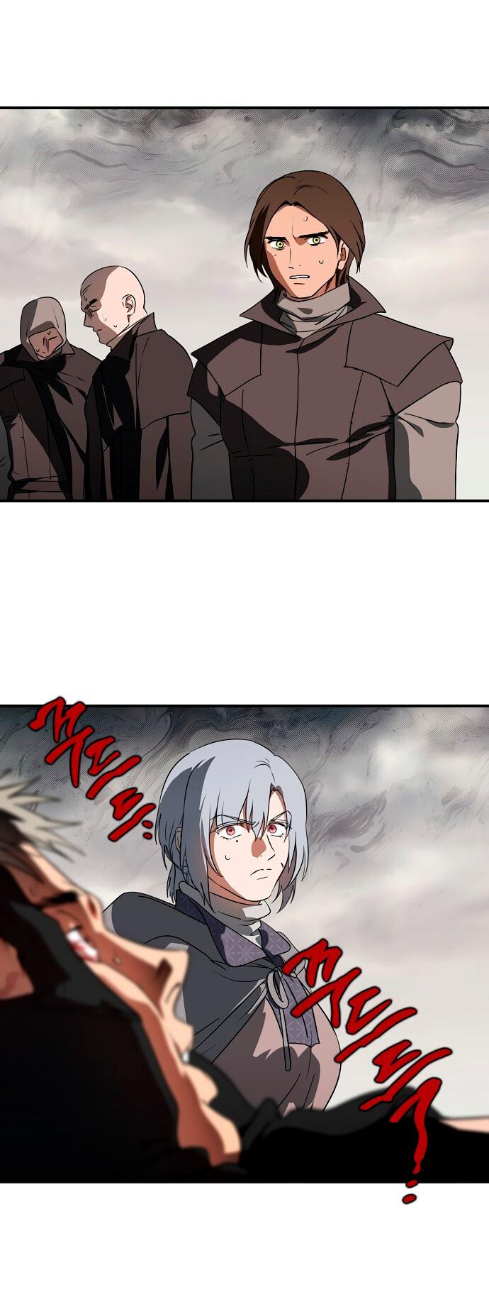 Манга Закат, отражённый в её ледяном взгляде - Глава 2 Страница 40