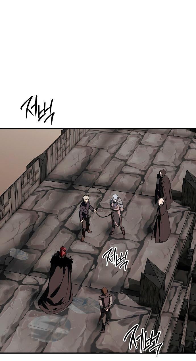 Манга Закат, отражённый в её ледяном взгляде - Глава 2 Страница 34