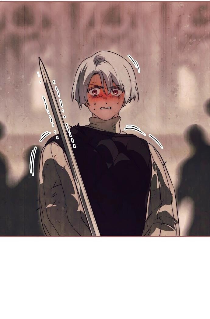 Манга Закат, отражённый в её ледяном взгляде - Глава 2 Страница 67