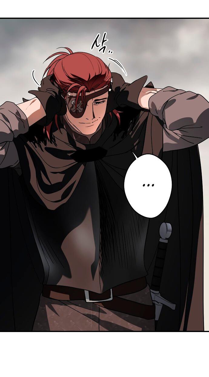 Манга Закат, отражённый в её ледяном взгляде - Глава 2 Страница 53