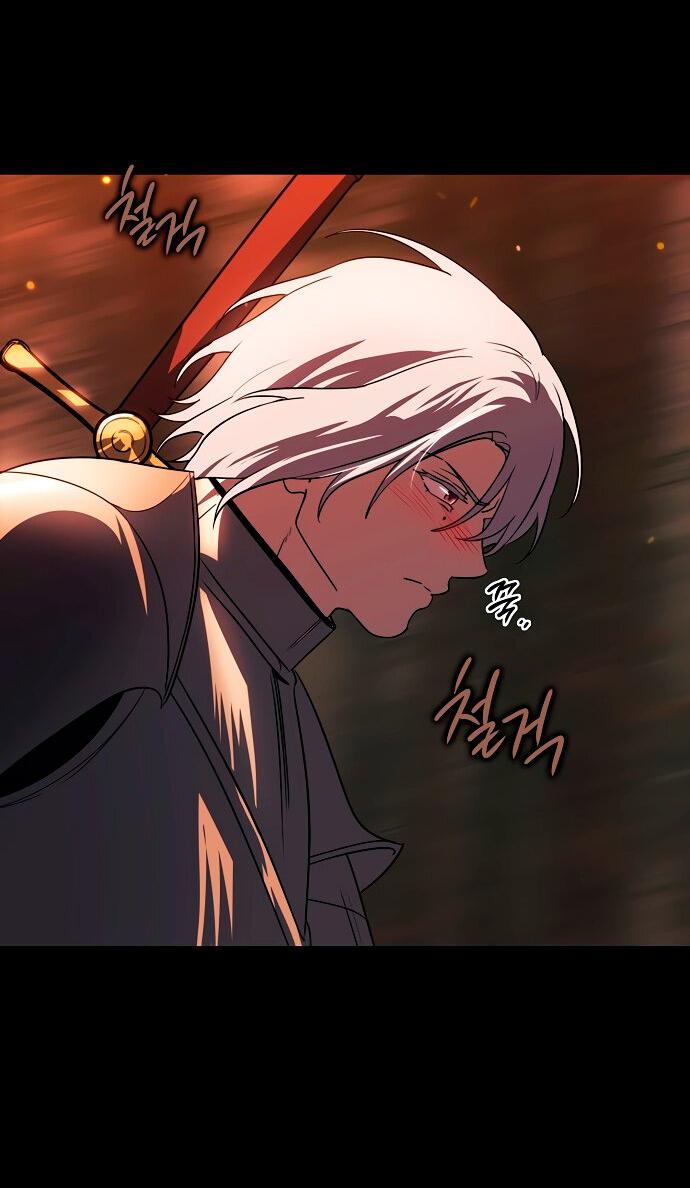 Манга Закат, отражённый в её ледяном взгляде - Глава 1 Страница 26