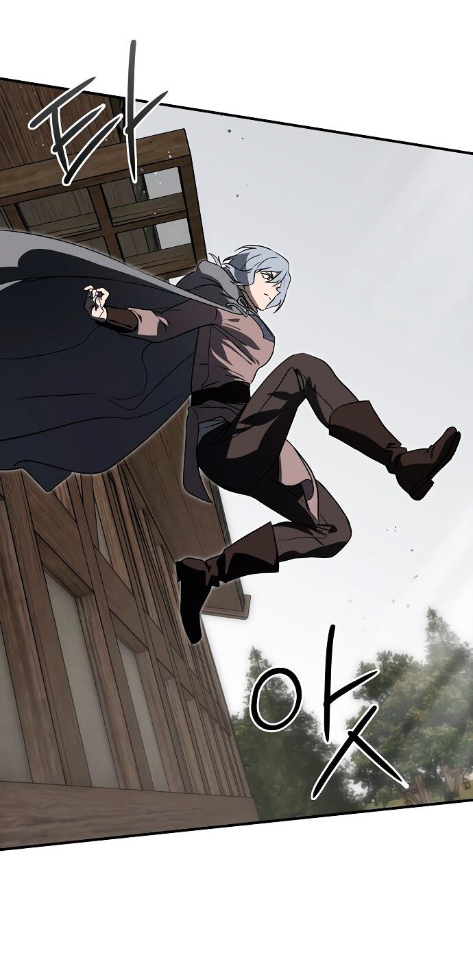 Манга Закат, отражённый в её ледяном взгляде - Глава 1 Страница 82