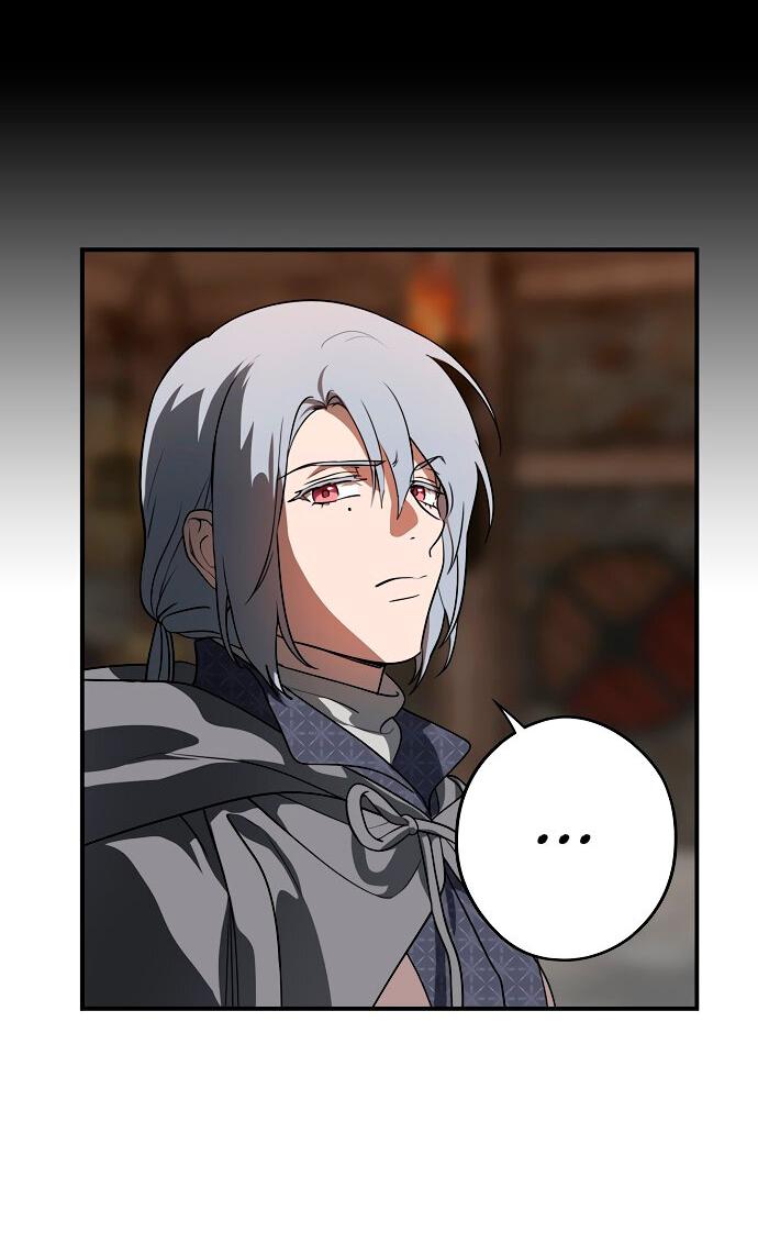 Манга Закат, отражённый в её ледяном взгляде - Глава 1 Страница 54