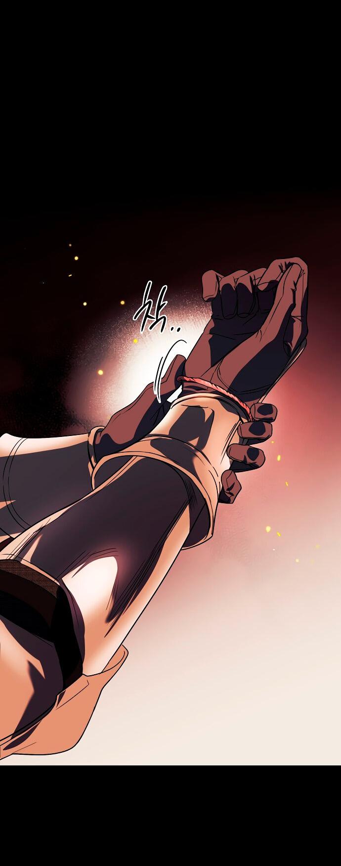 Манга Закат, отражённый в её ледяном взгляде - Глава 1 Страница 24