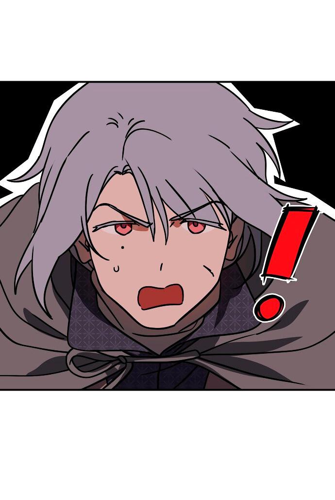 Манга Закат, отражённый в её ледяном взгляде - Глава 1 Страница 84