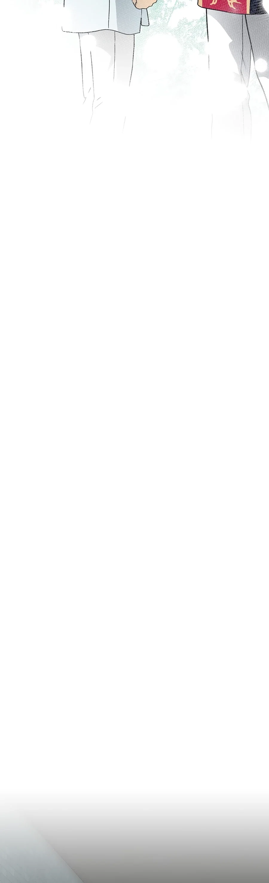 Манга Закат, отражённый в её ледяном взгляде - Глава 2 Страница 6