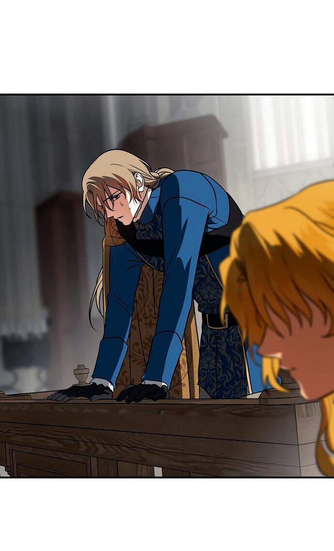 Манга Закат, отражённый в её ледяном взгляде - Глава 65 Страница 52