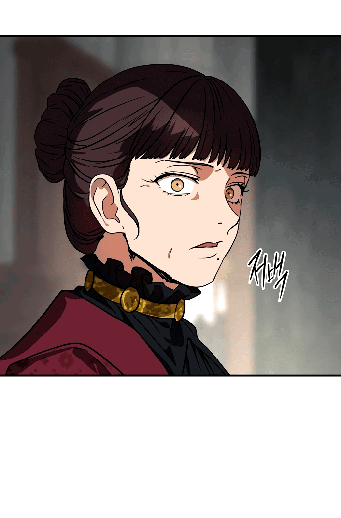 Манга Закат, отражённый в её ледяном взгляде - Глава 64 Страница 59