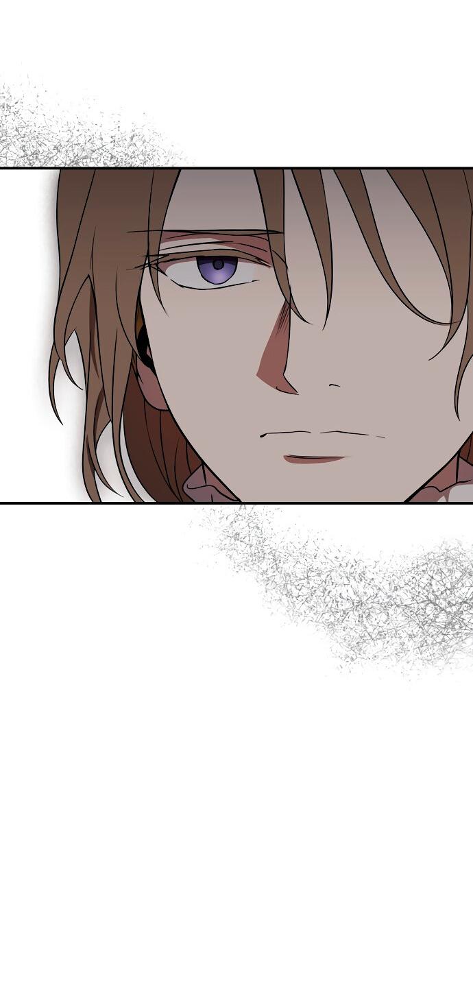 Манга Закат, отражённый в её ледяном взгляде - Глава 64 Страница 38