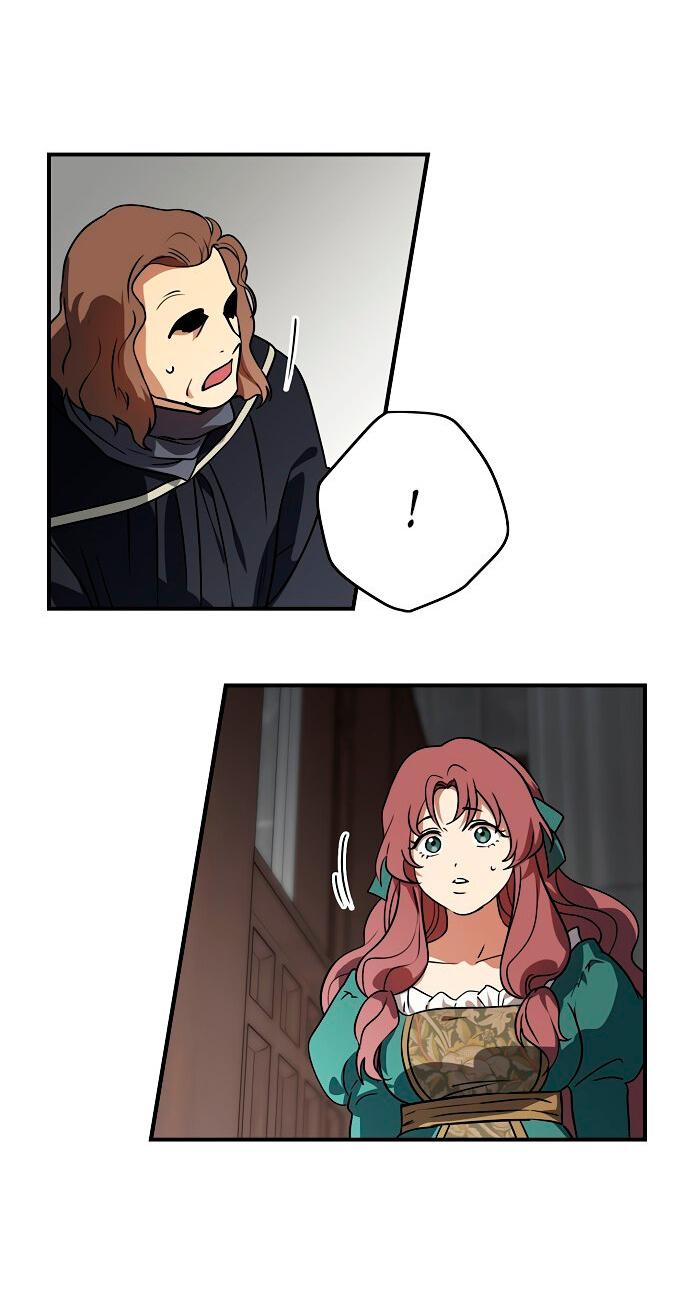 Манга Закат, отражённый в её ледяном взгляде - Глава 64 Страница 29