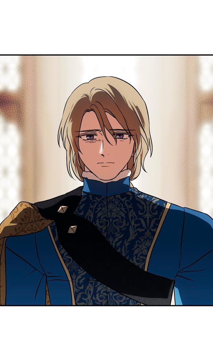 Манга Закат, отражённый в её ледяном взгляде - Глава 64 Страница 46