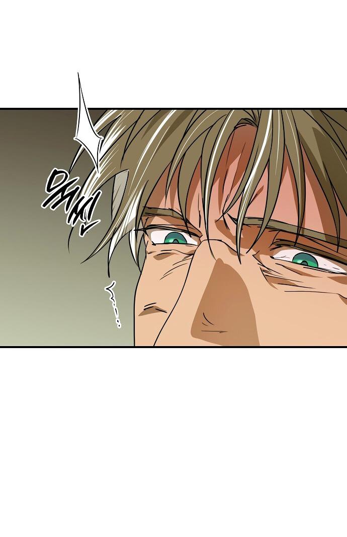 Манга Закат, отражённый в её ледяном взгляде - Глава 63 Страница 30