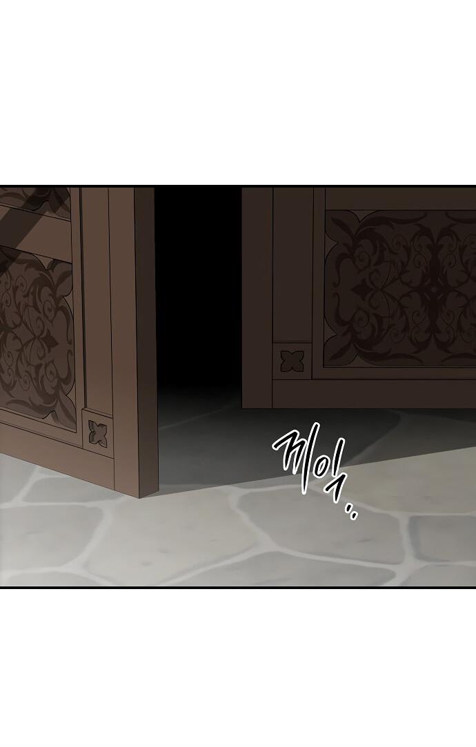 Манга Закат, отражённый в её ледяном взгляде - Глава 63 Страница 20