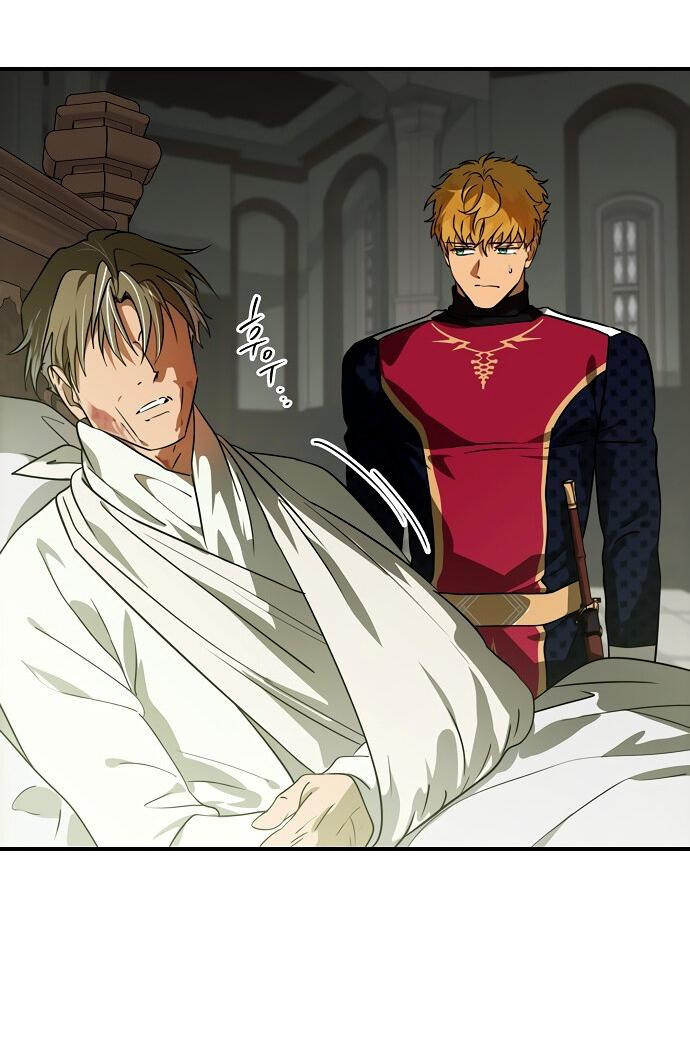 Манга Закат, отражённый в её ледяном взгляде - Глава 63 Страница 33