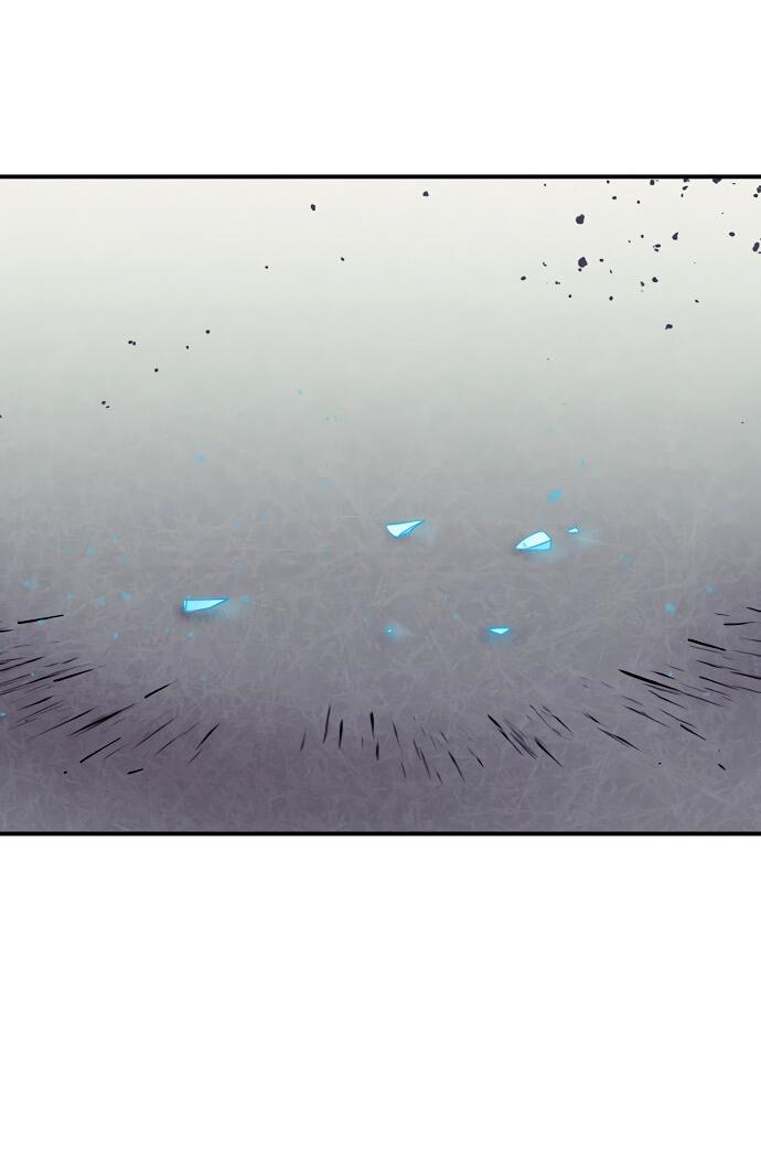 Манга Закат, отражённый в её ледяном взгляде - Глава 63 Страница 14