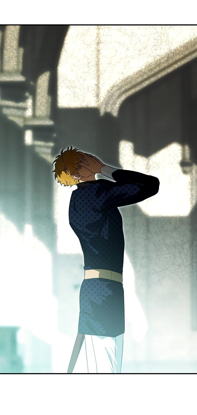 Манга Закат, отражённый в её ледяном взгляде - Глава 63 Страница 21