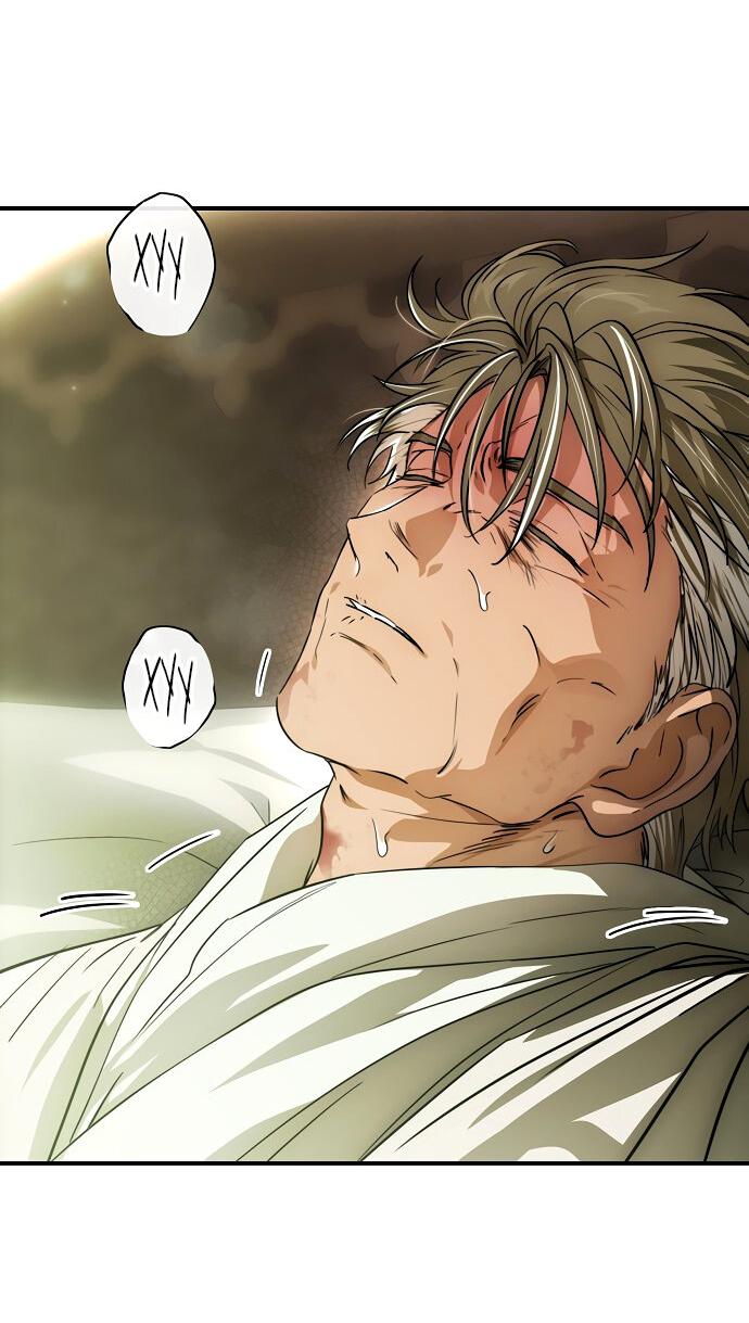 Манга Закат, отражённый в её ледяном взгляде - Глава 63 Страница 29