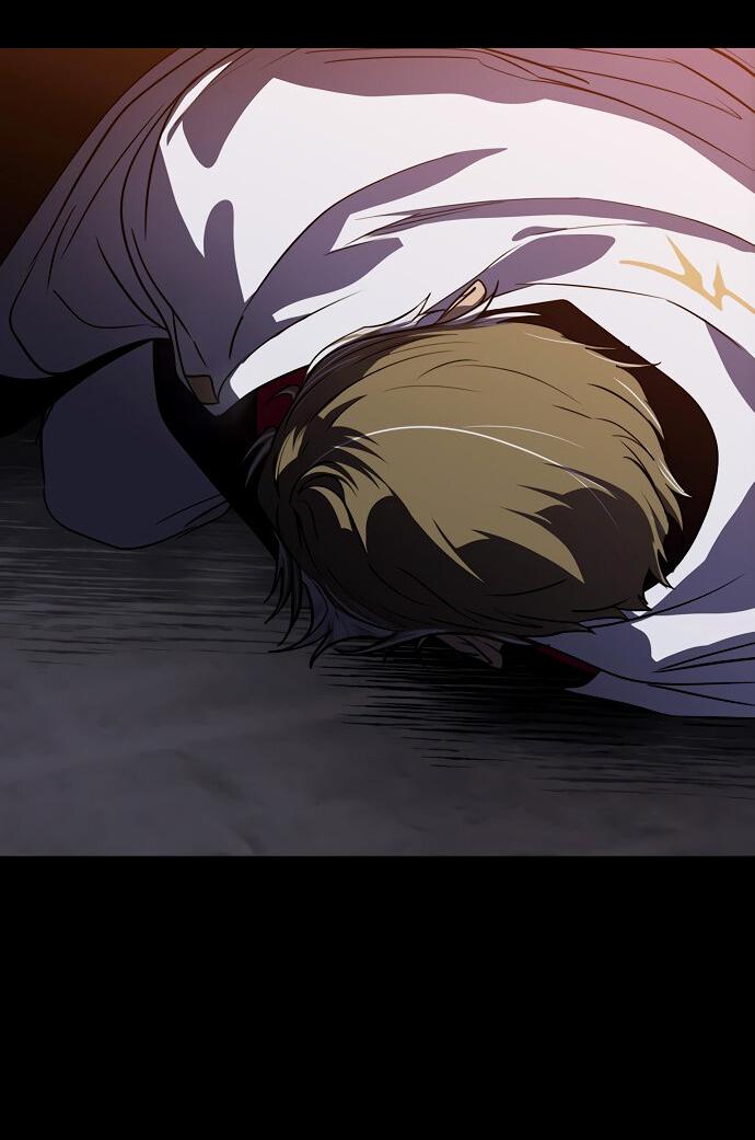 Манга Закат, отражённый в её ледяном взгляде - Глава 63 Страница 6