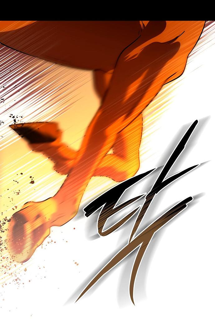 Манга Закат, отражённый в её ледяном взгляде - Глава 62 Страница 30