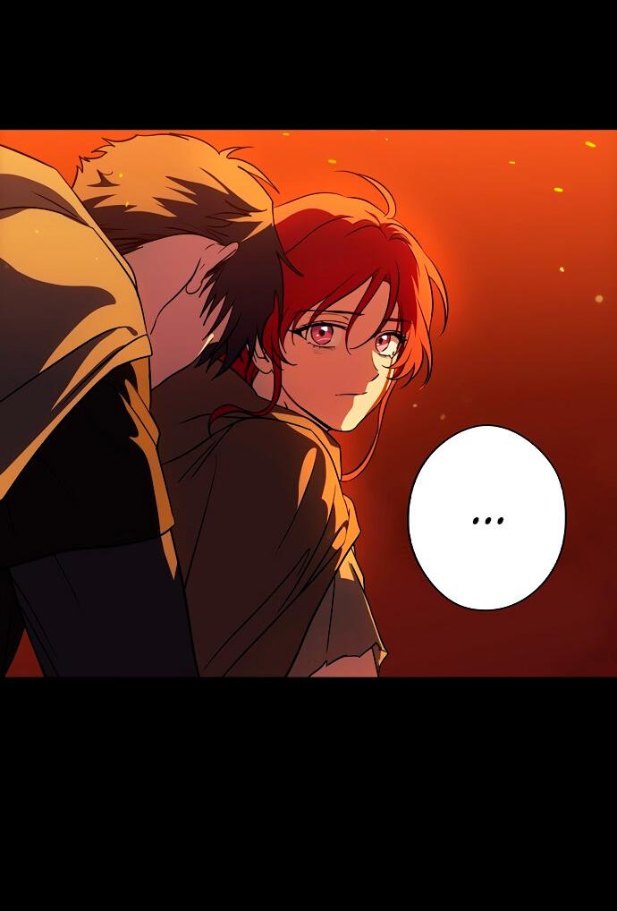 Манга Закат, отражённый в её ледяном взгляде - Глава 62 Страница 25