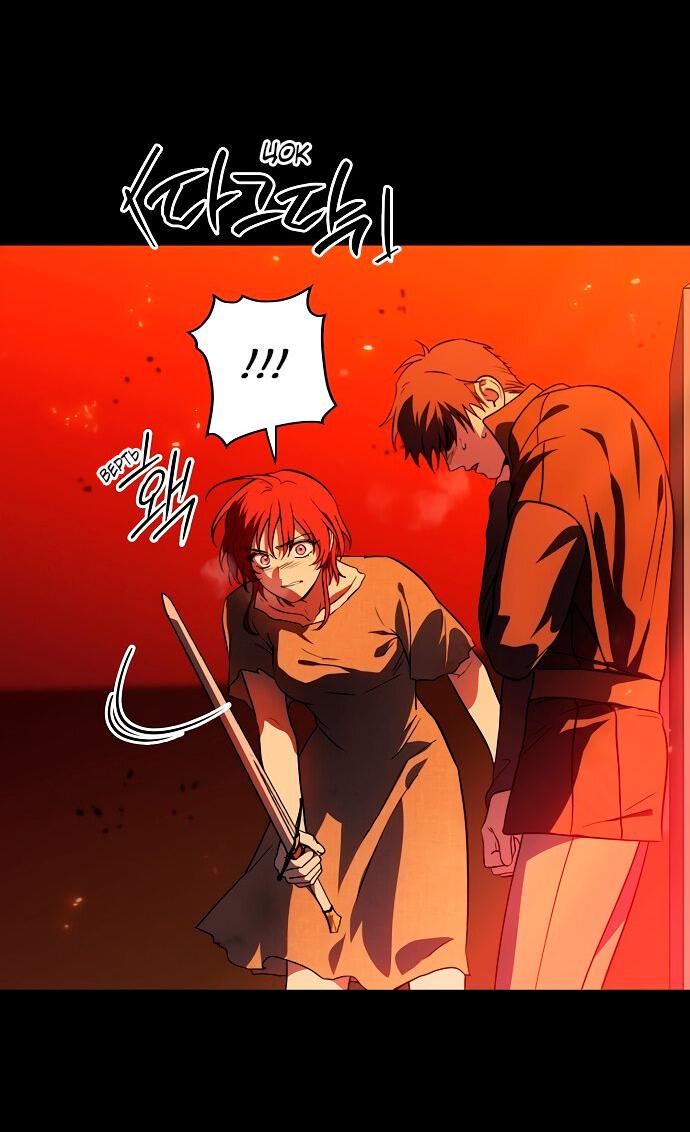 Манга Закат, отражённый в её ледяном взгляде - Глава 62 Страница 9