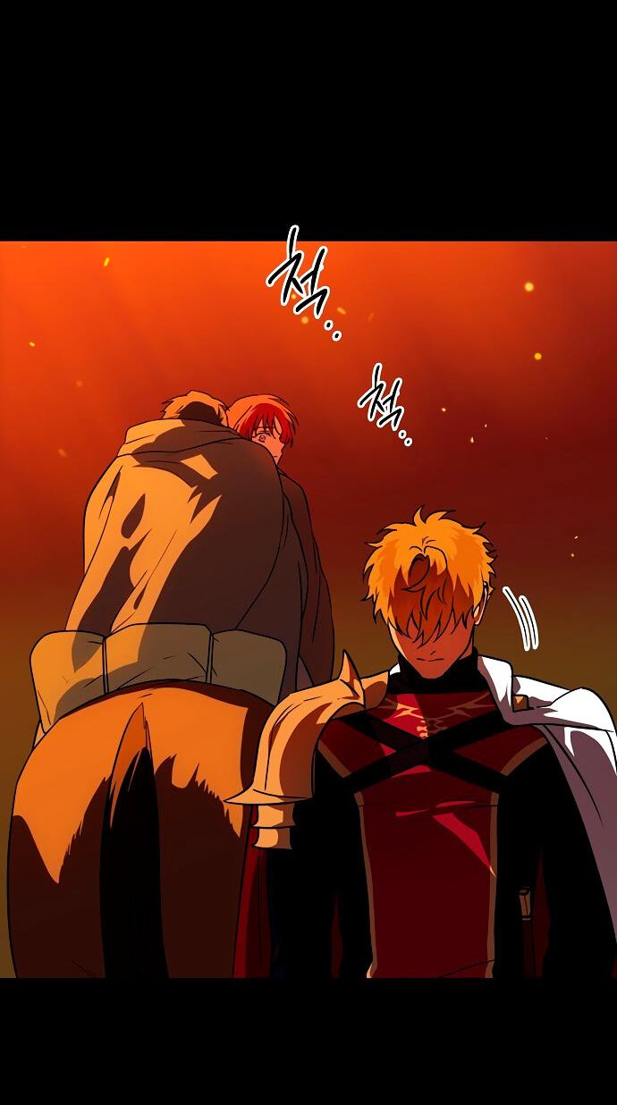 Манга Закат, отражённый в её ледяном взгляде - Глава 62 Страница 23