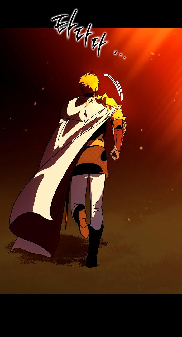 Манга Закат, отражённый в её ледяном взгляде - Глава 62 Страница 27