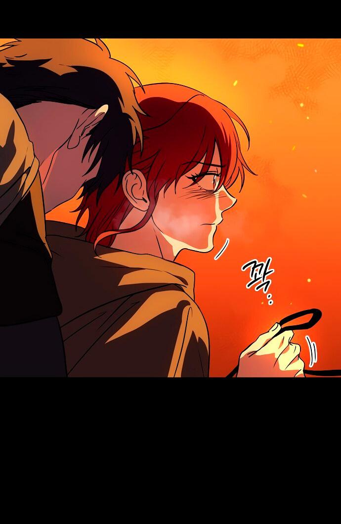 Манга Закат, отражённый в её ледяном взгляде - Глава 62 Страница 29