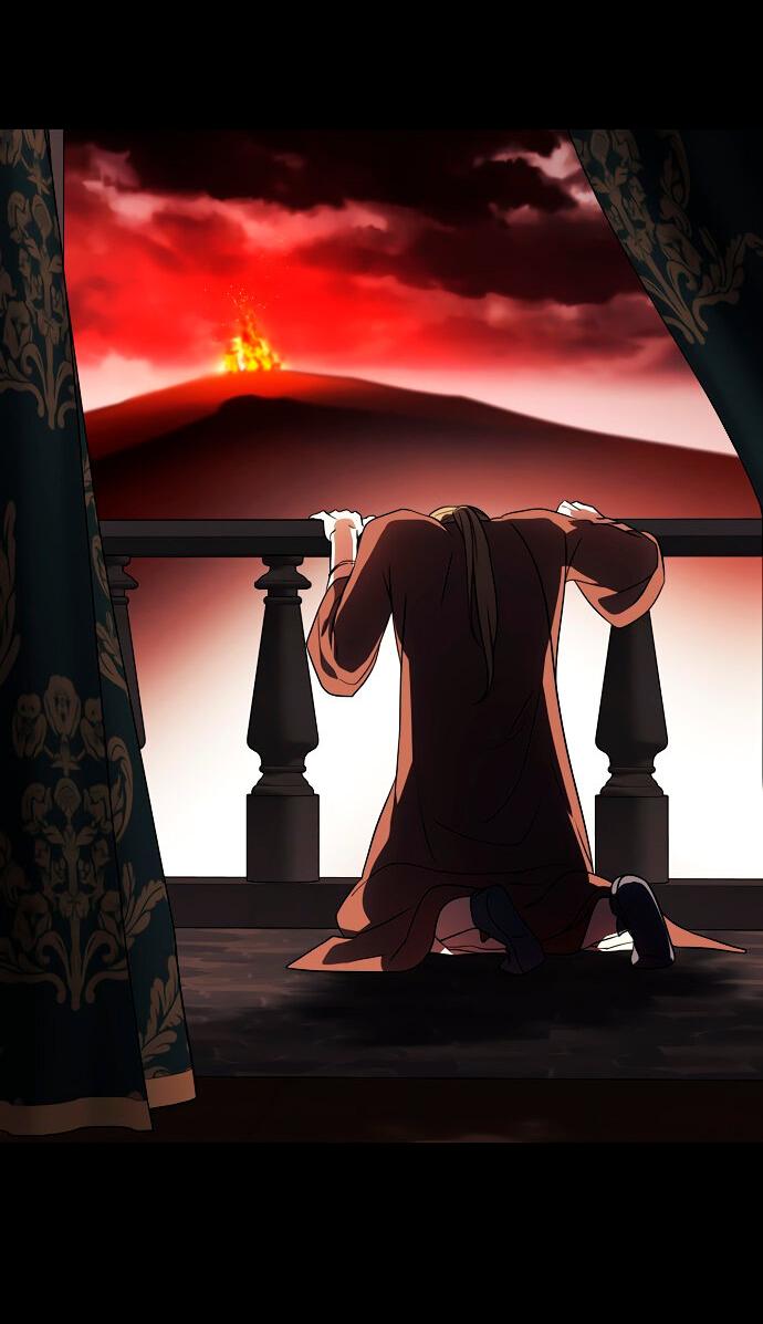 Манга Закат, отражённый в её ледяном взгляде - Глава 62 Страница 35