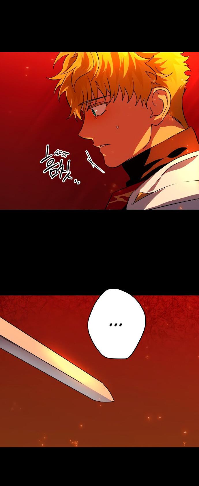 Манга Закат, отражённый в её ледяном взгляде - Глава 62 Страница 13