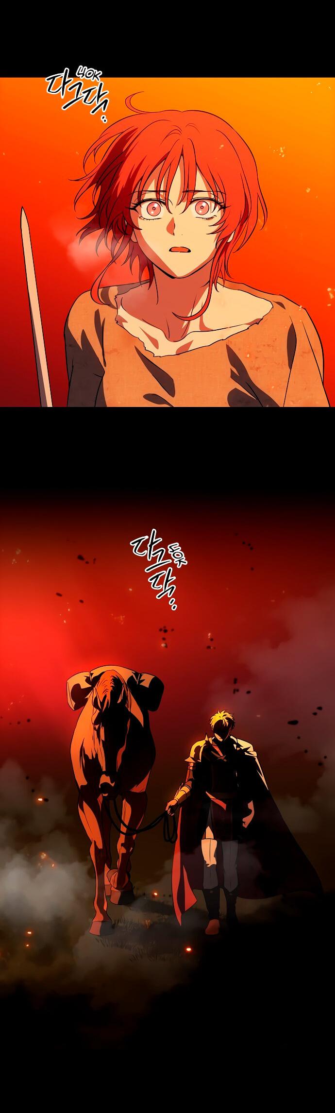 Манга Закат, отражённый в её ледяном взгляде - Глава 62 Страница 10