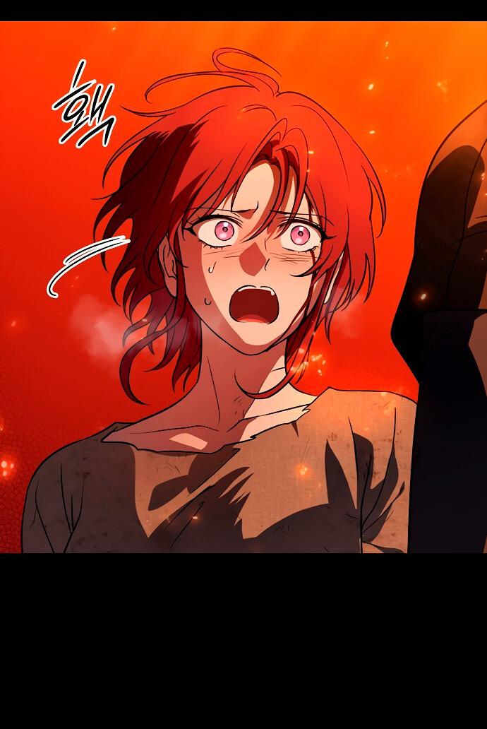 Манга Закат, отражённый в её ледяном взгляде - Глава 62 Страница 6