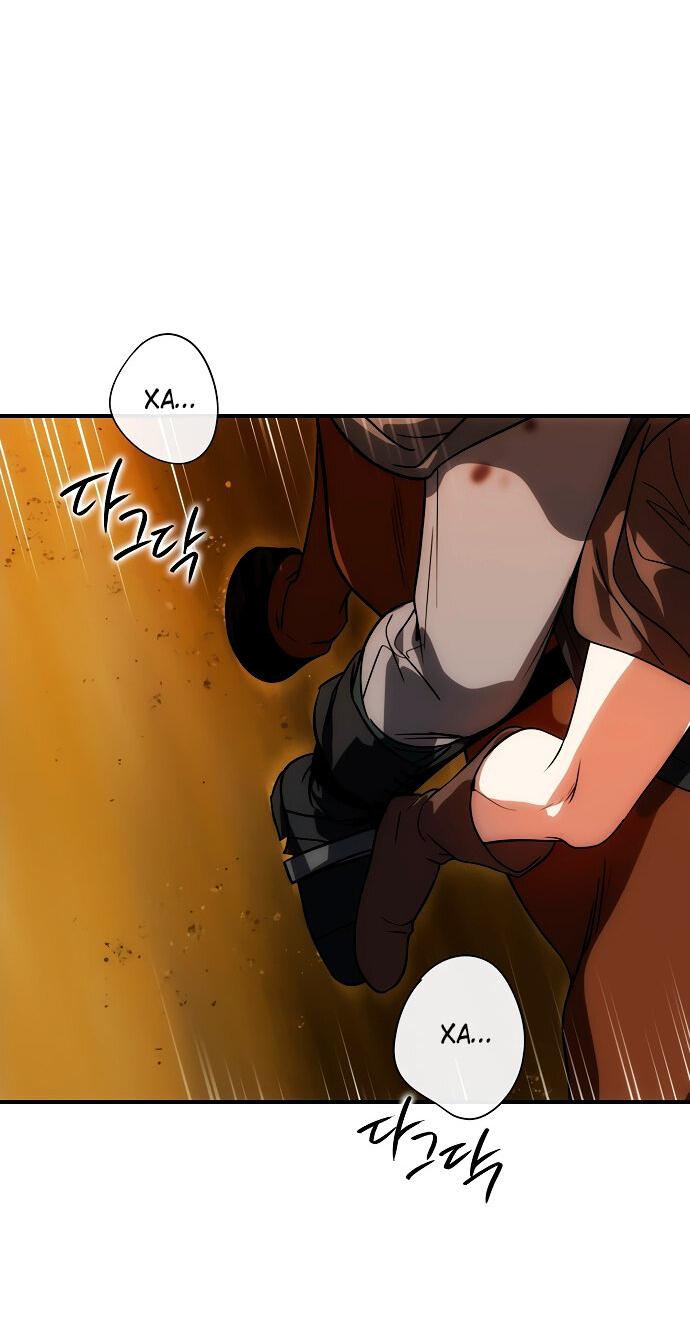 Манга Закат, отражённый в её ледяном взгляде - Глава 62 Страница 48