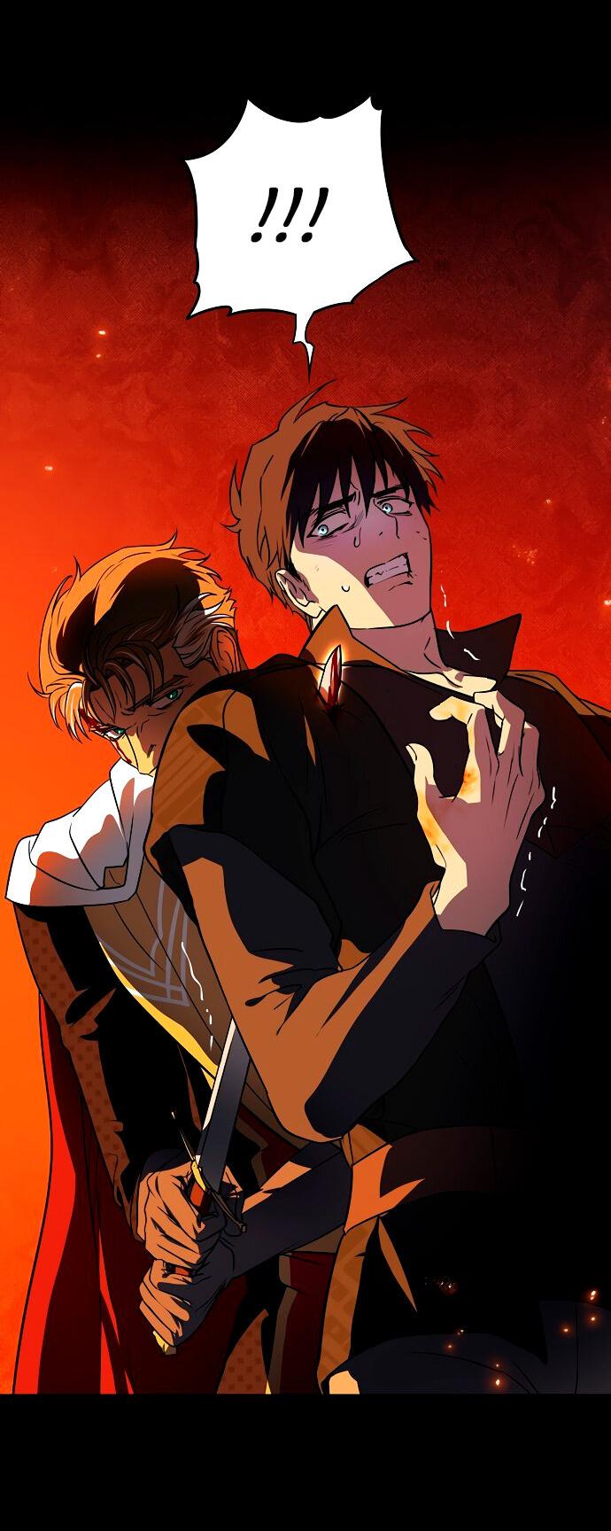 Манга Закат, отражённый в её ледяном взгляде - Глава 61 Страница 2