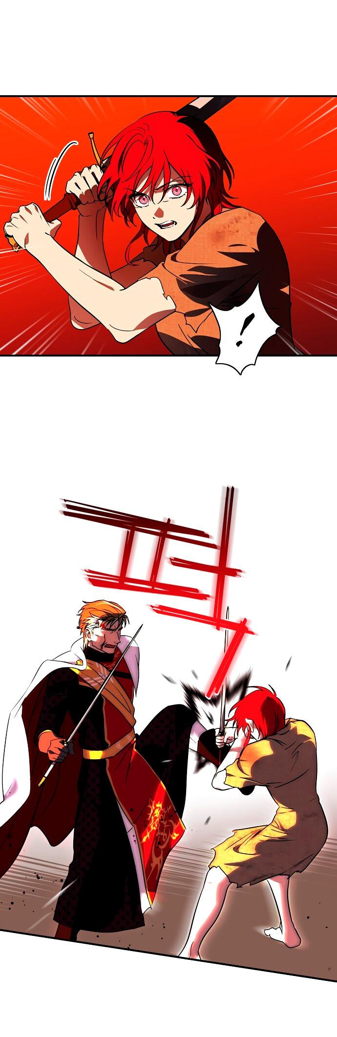 Манга Закат, отражённый в её ледяном взгляде - Глава 61 Страница 21