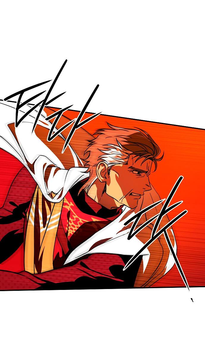 Манга Закат, отражённый в её ледяном взгляде - Глава 61 Страница 18